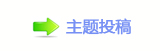 浑퉶鵛硑﹖鍞﹖䝲�ծ❙﹖❙桑